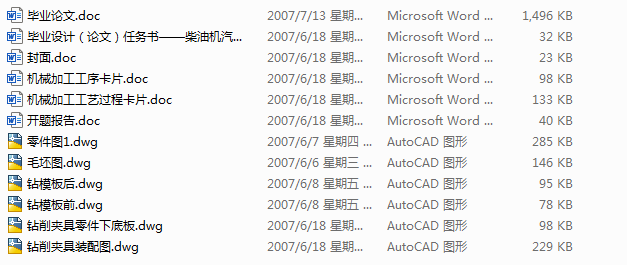 ���͙C(j��)�C(j��)�w�C(j��)е�ӹ���ˇ����M�ϙC(j��)���@�׊A���O(sh��)Ӌ(j��)