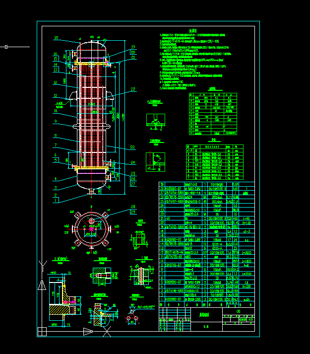 90ƽ��Ó��Q����Ԕ���D