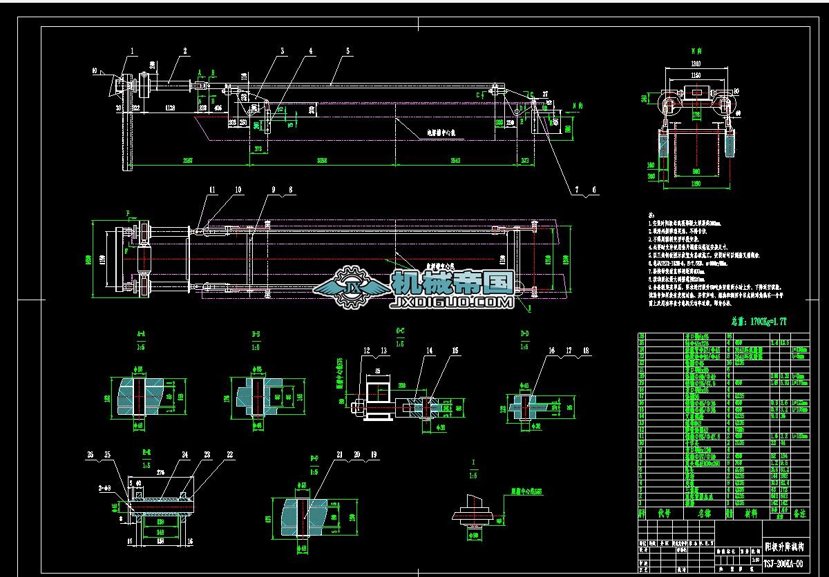 ���ǰ������C��