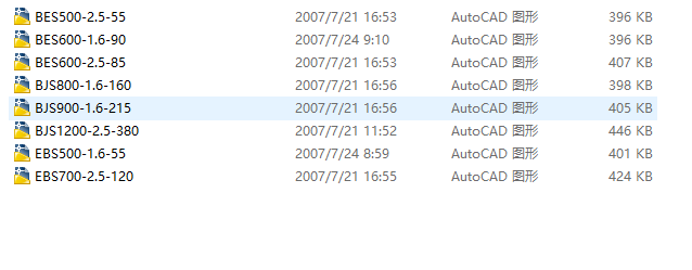 ���^ʽ�Q����ϵ�ЈD��