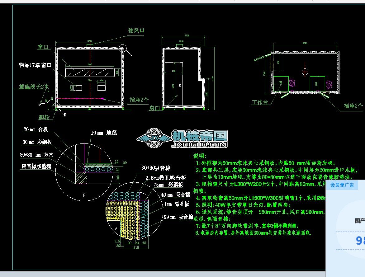 ������17M��.bak