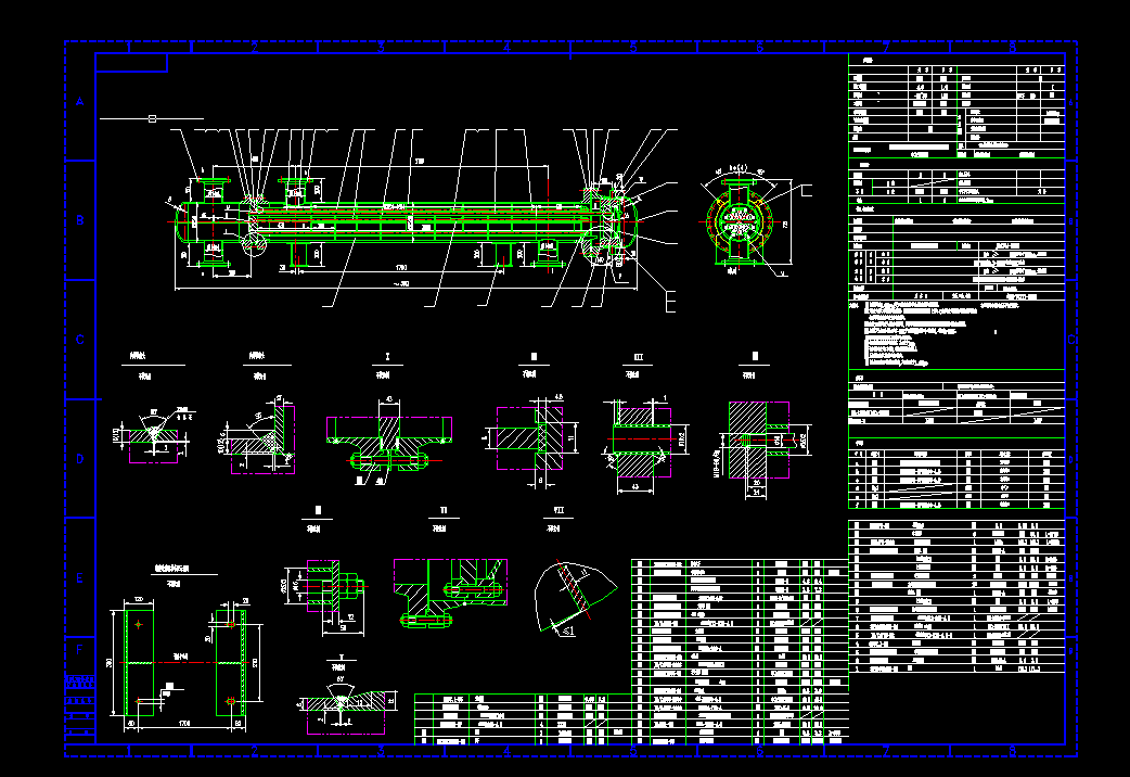 10ƽ���͜ظ��^ʽ�Q����Ԕ��(x��)�D