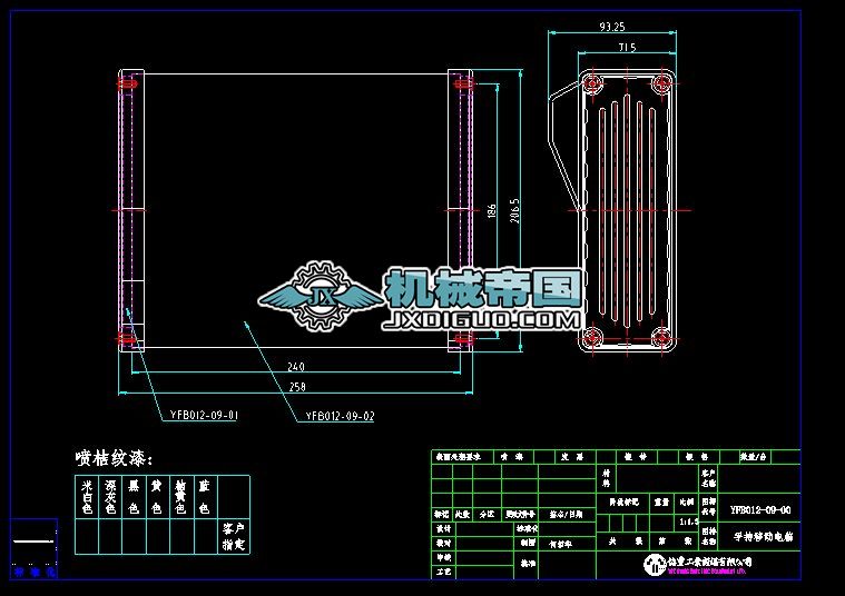 09�ֳ��Ƅ�(d��ng)���