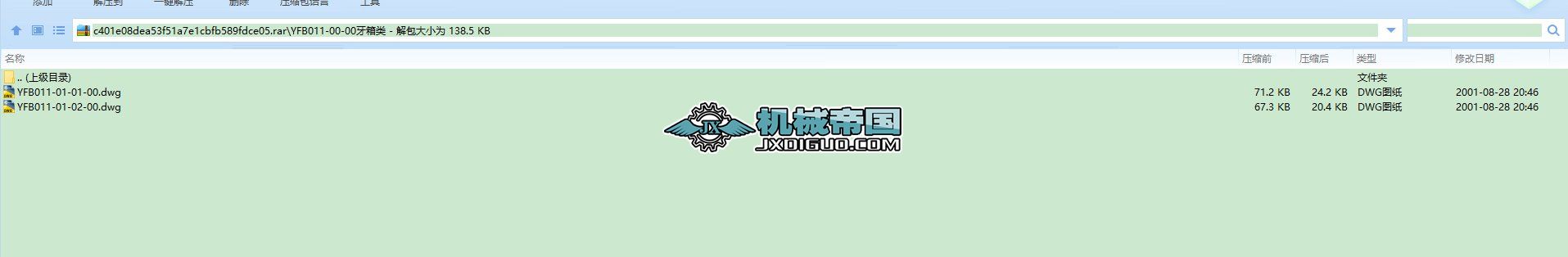 YFB011һ00һ00�����