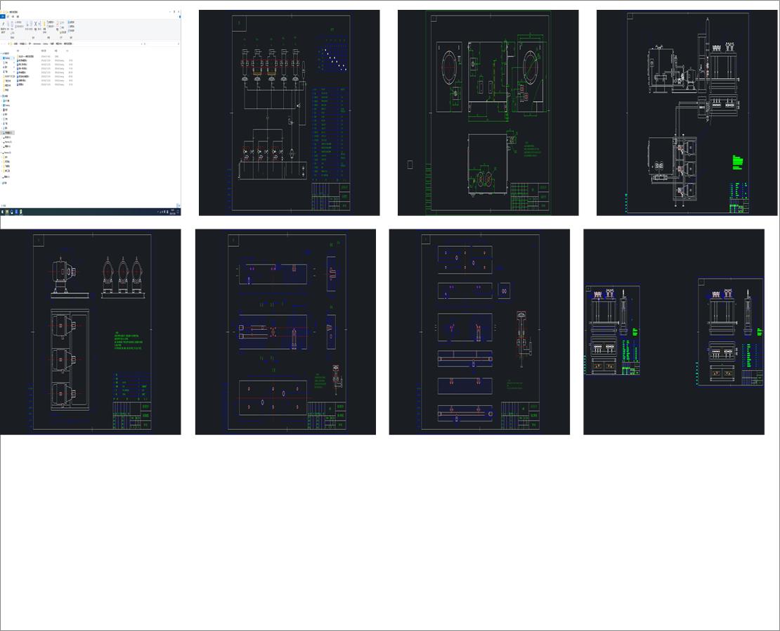 ��䓙C(j��)Һ���D��