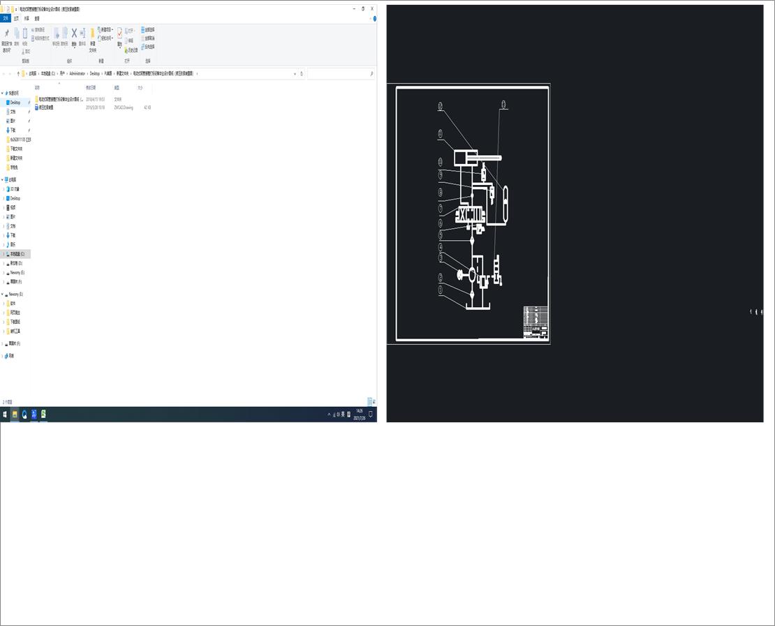 늄�ʽ䓹ܽӹ�����O�䮅�I�OӋ�D����Һ�����o�b�ÈD��