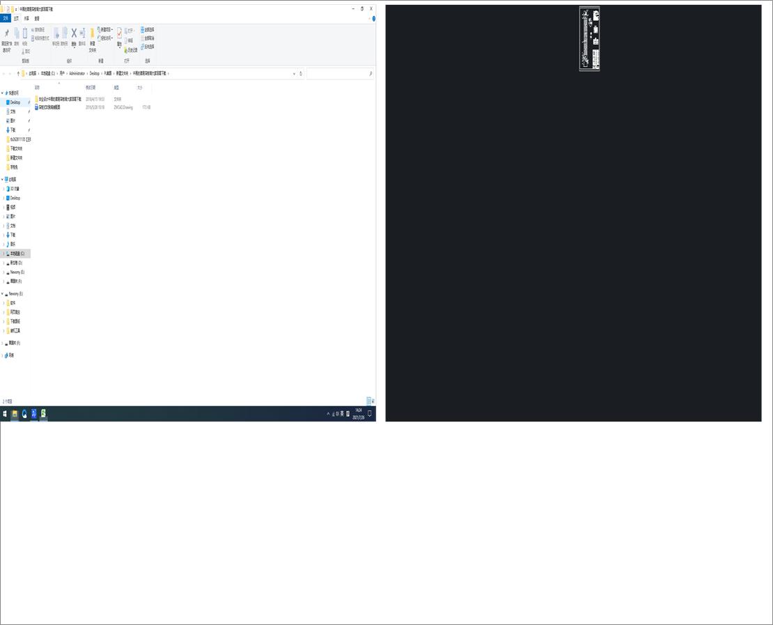 �Ю��ĺ��׺Y��������������d