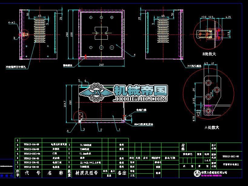 19ƽ�控С���C1