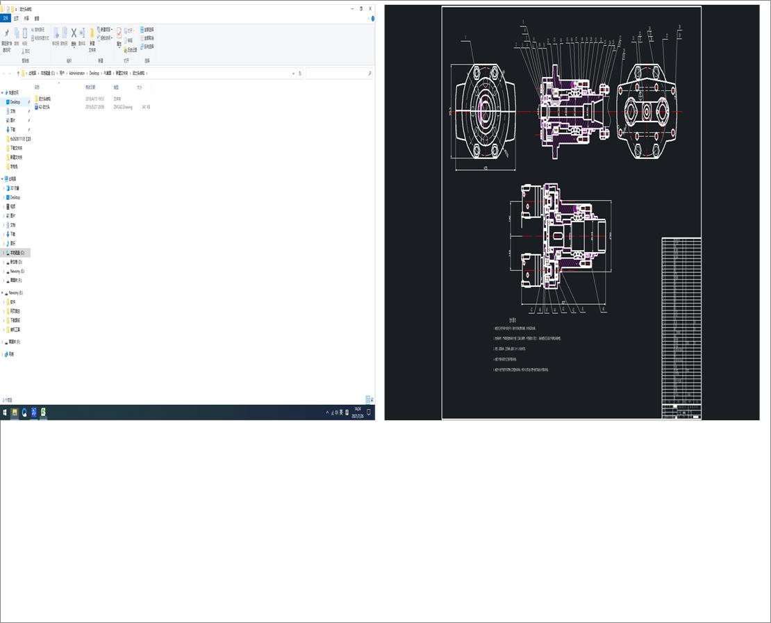 ��(d��ng)���^�Y(ji��)��(g��u)