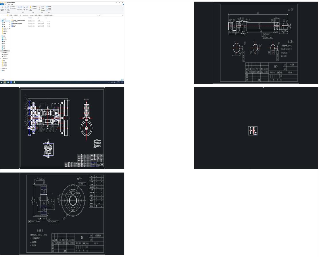 ����݆������݆���b��D