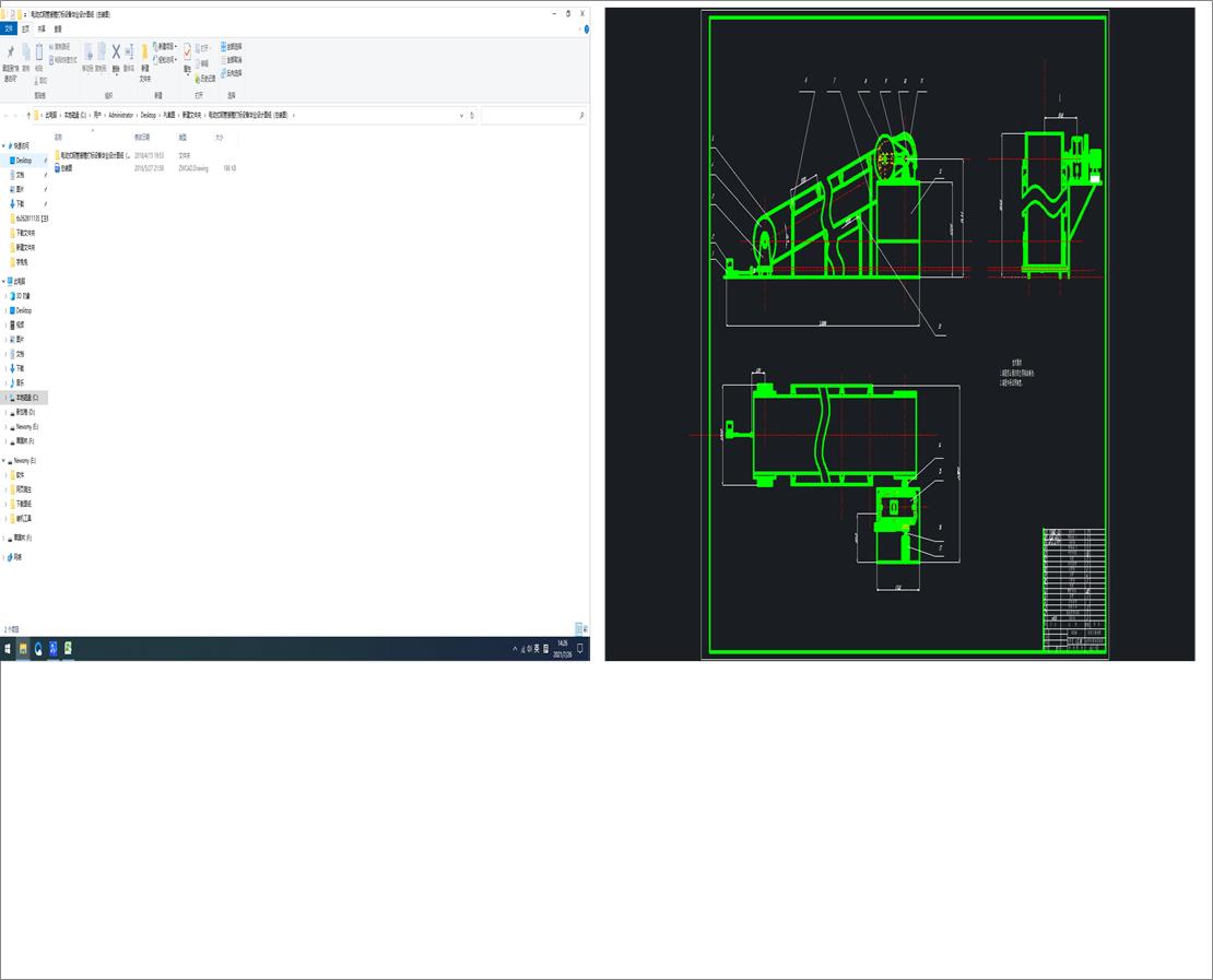 늄�ʽ䓹ܽӹ�����O�䮅�I�OӋ�D�������b�D��