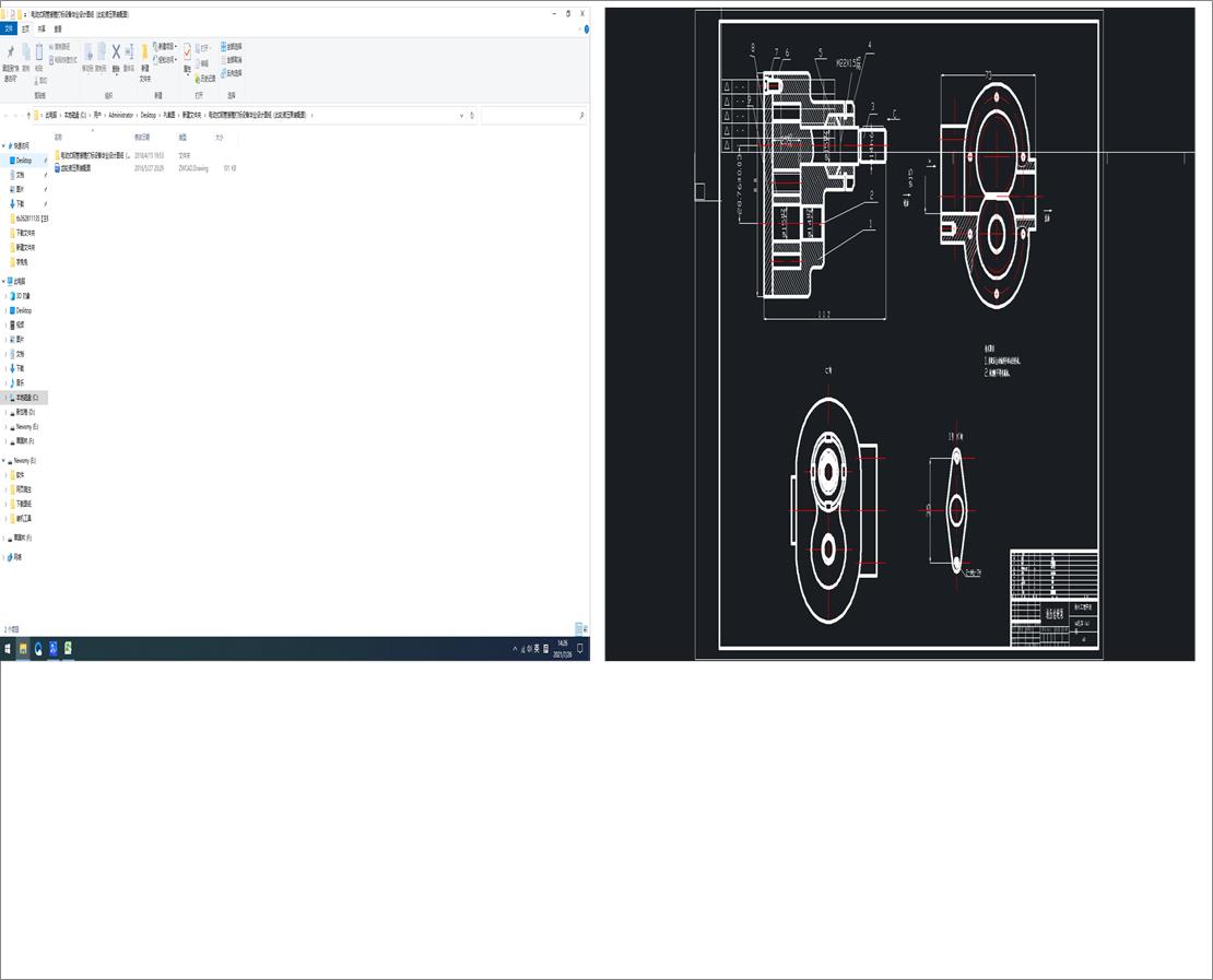 늄�ʽ䓹ܽӹ�����O�䮅�I�OӋ�D������݆Һ�����b��D��