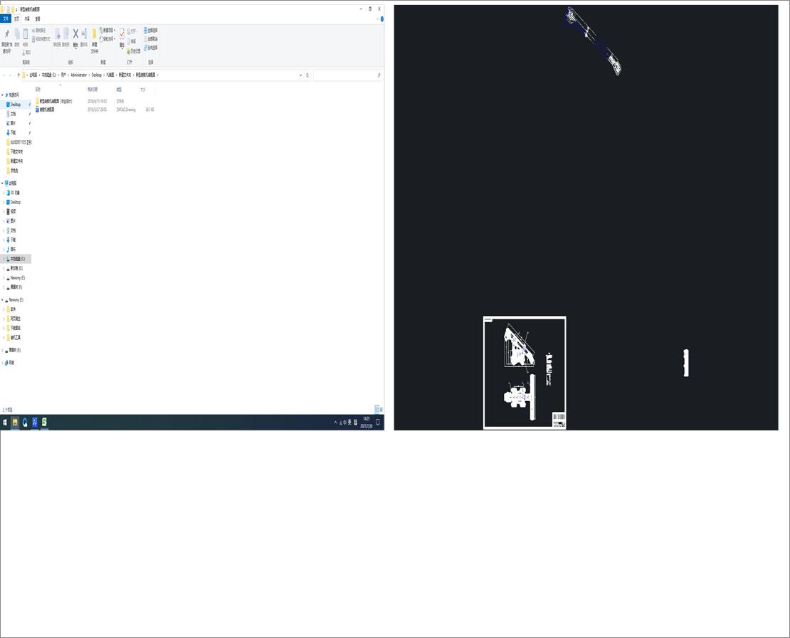 �����b�d�C�b��D