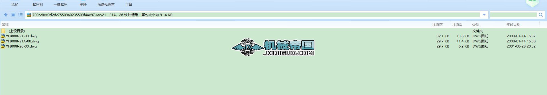 21��21A��26 �FƬ��ĸ