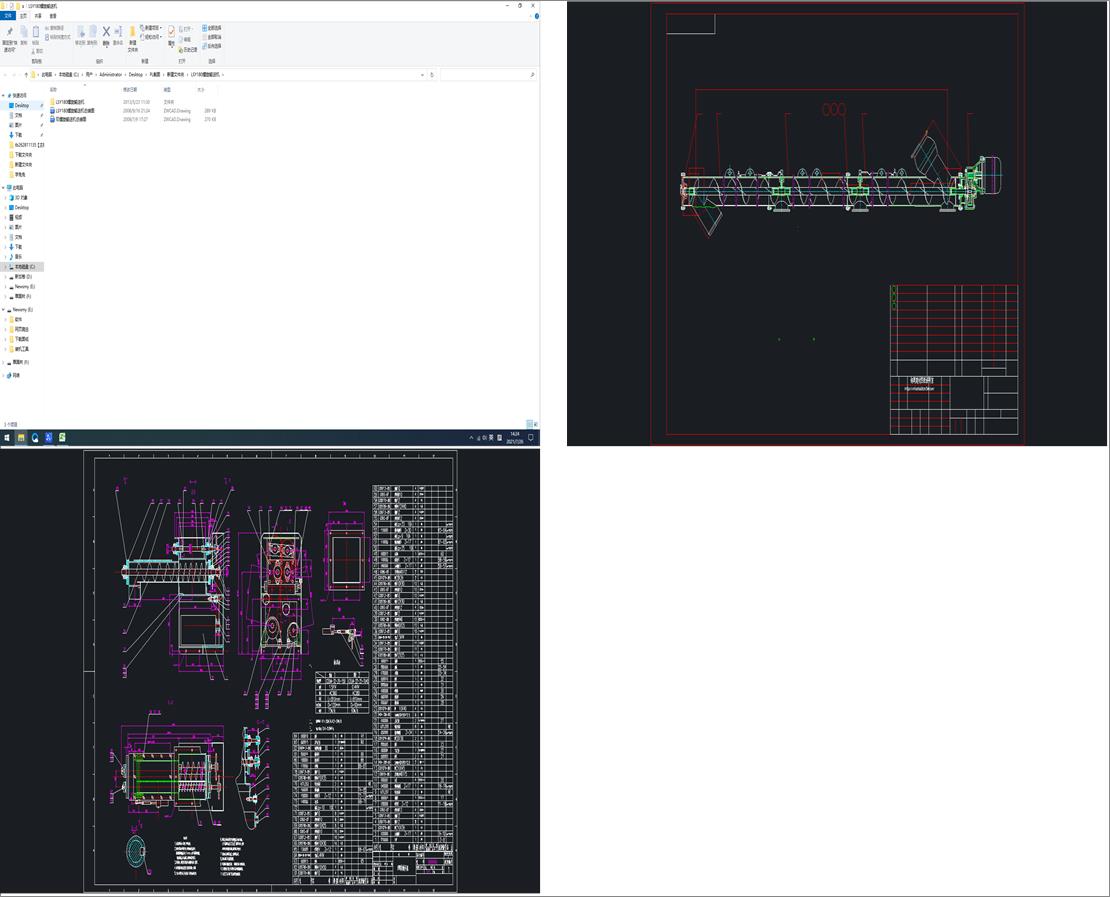 LSY180����ݔ�͙C