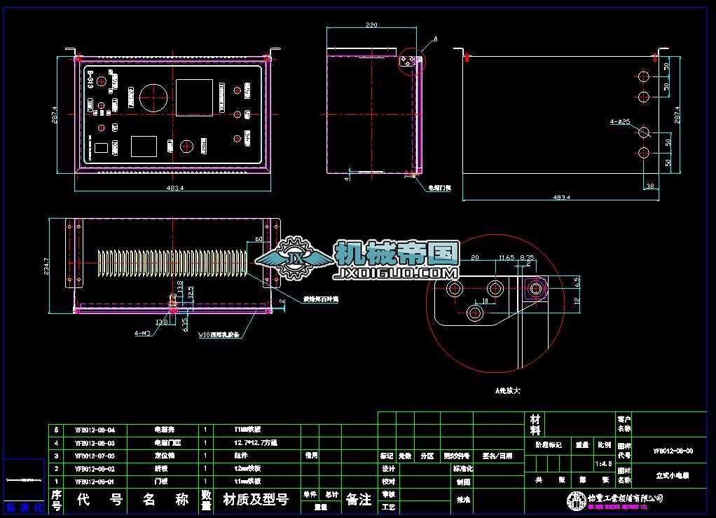 08��ʽС���