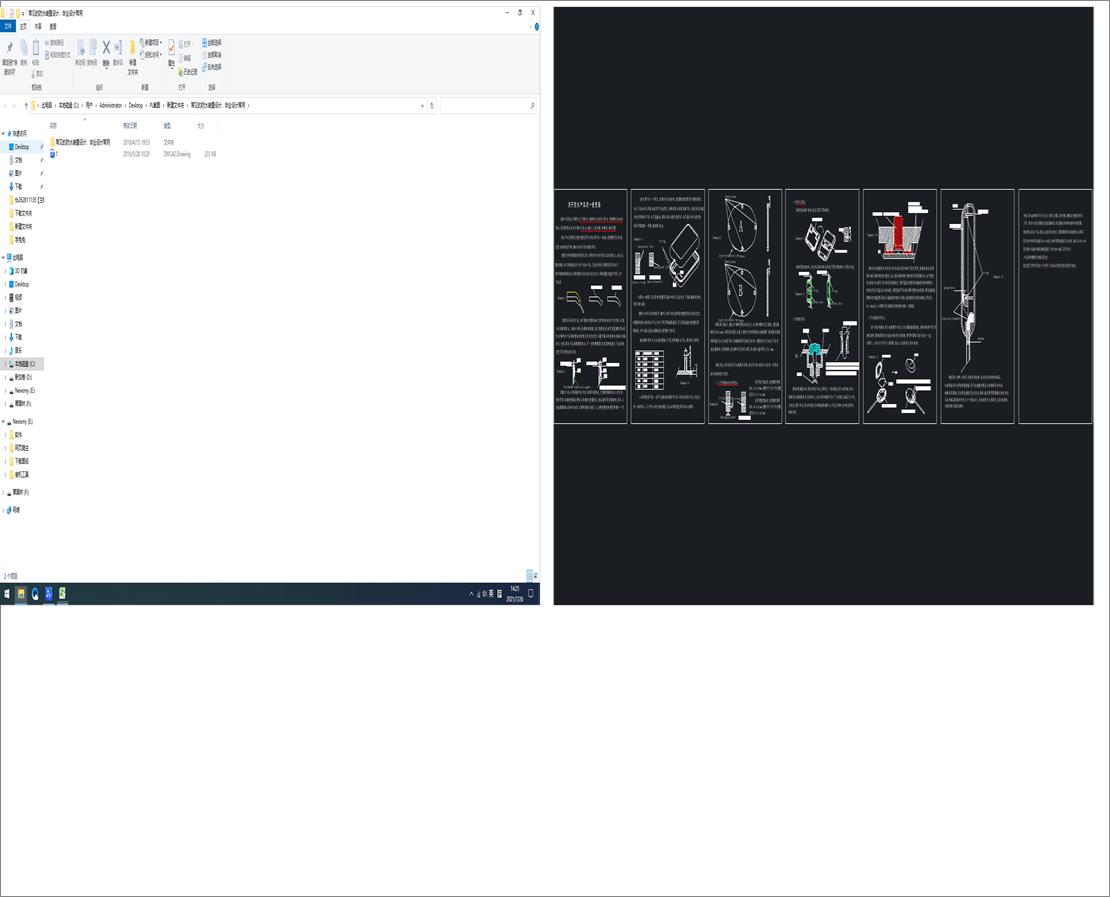 ��Ҋ�ķ�ˮ�b���OӋ�����I�OӋ����