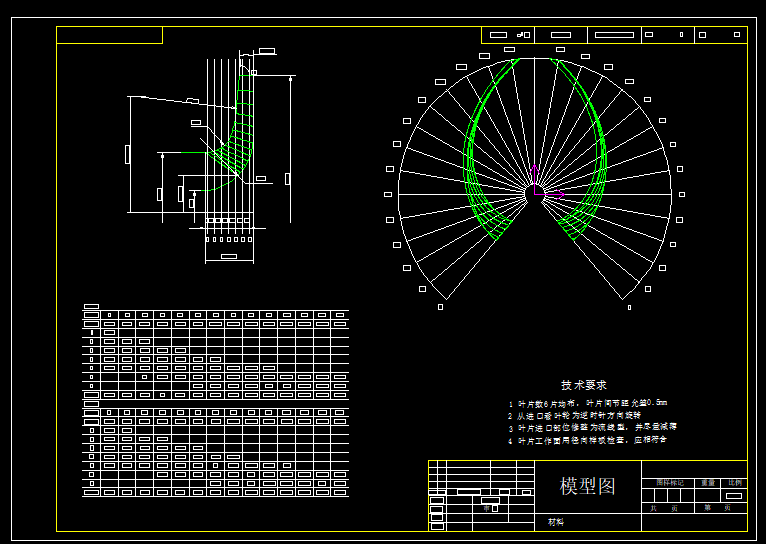 250S39���_ʽ�μ��p���x�ı��~݆ˮ��