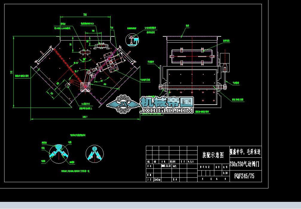 FQFZ75һ45750x750����y�T