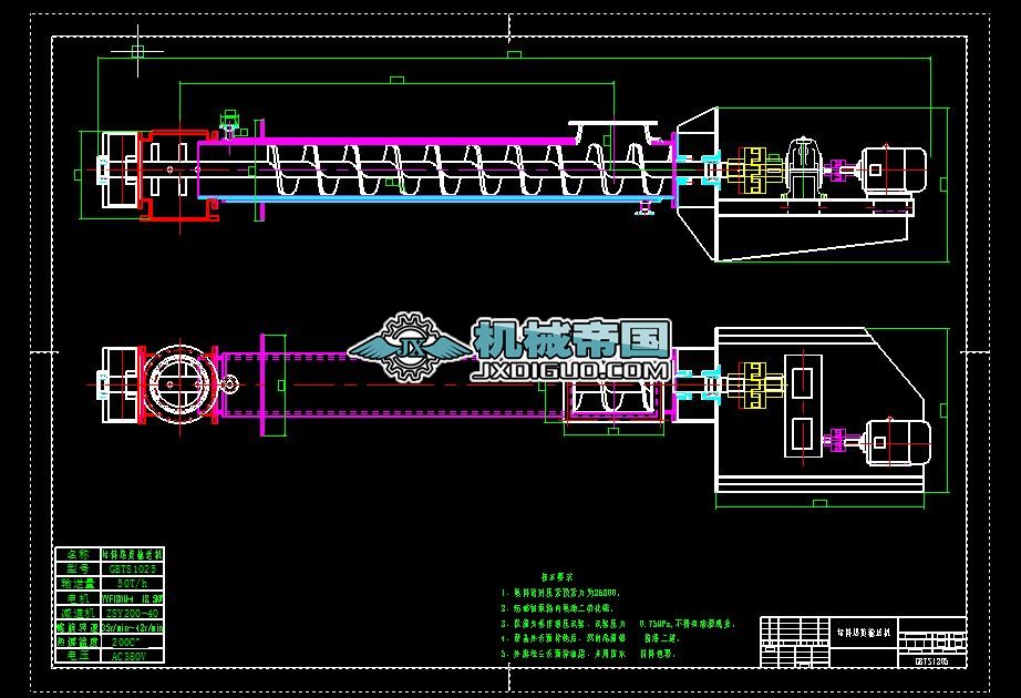 ��������ݔ�͙C