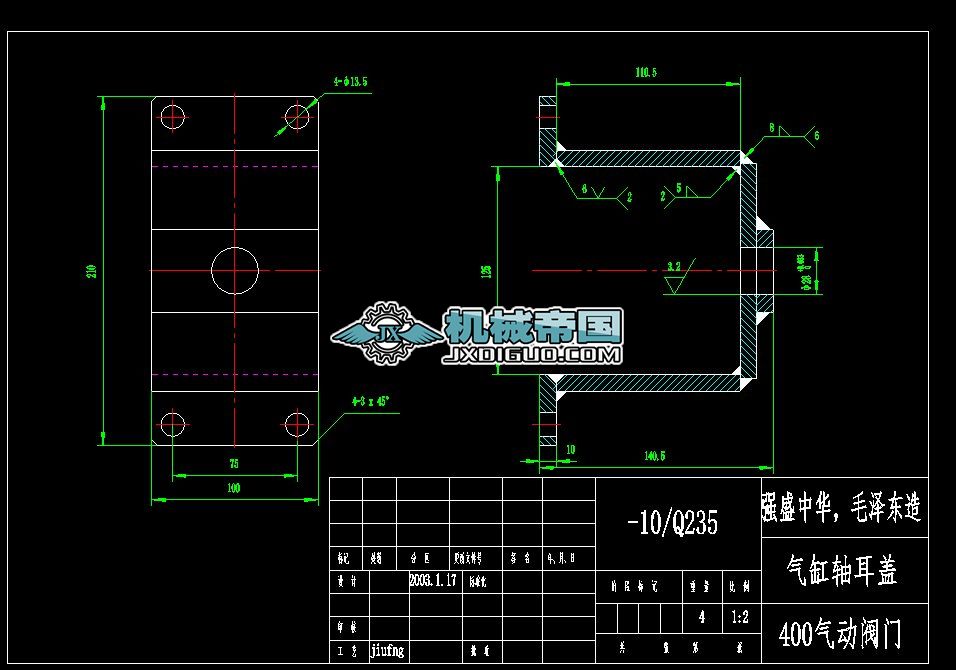 ����S���w