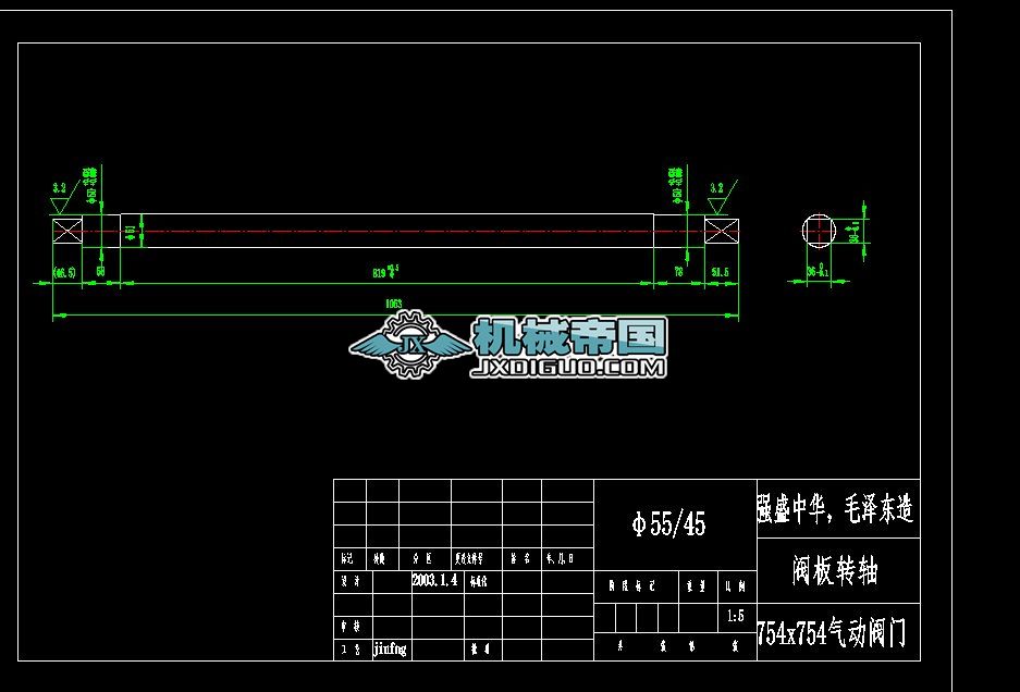 �y���D(zhu��n)�S