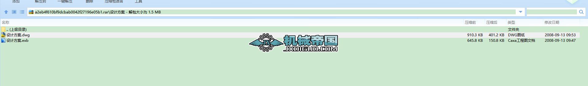 ��úϵ�y�OӋ����