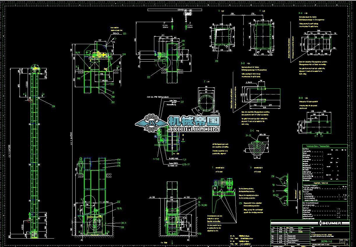 HGBW800��ʽ�����C(j��)