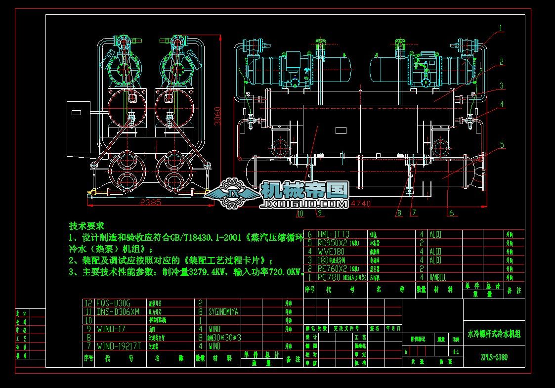 ˮ���ݗU�C�M