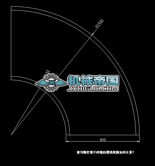 90��Ƥ��ݔ�͙C