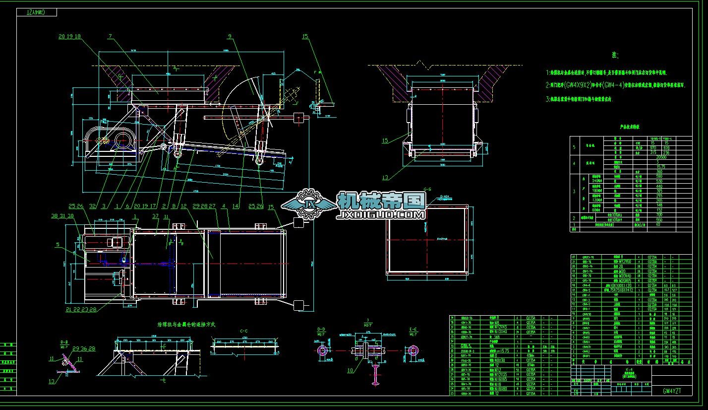 kһ4���ͽoú�C