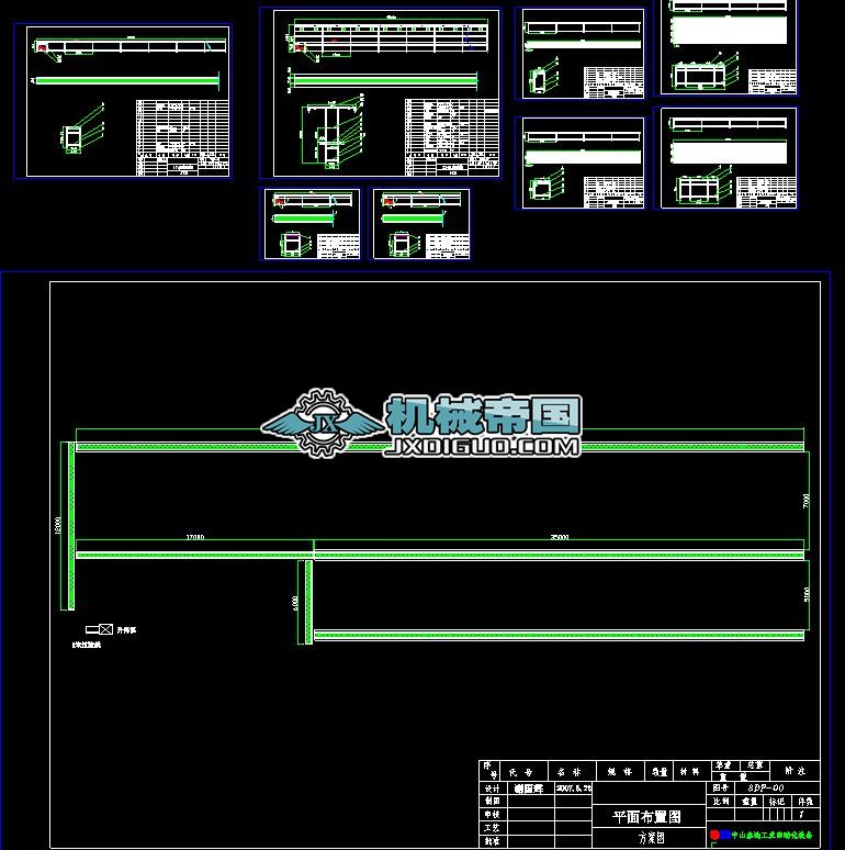 ĳ��˾Ƥ�����a(ch��n)�����׈D