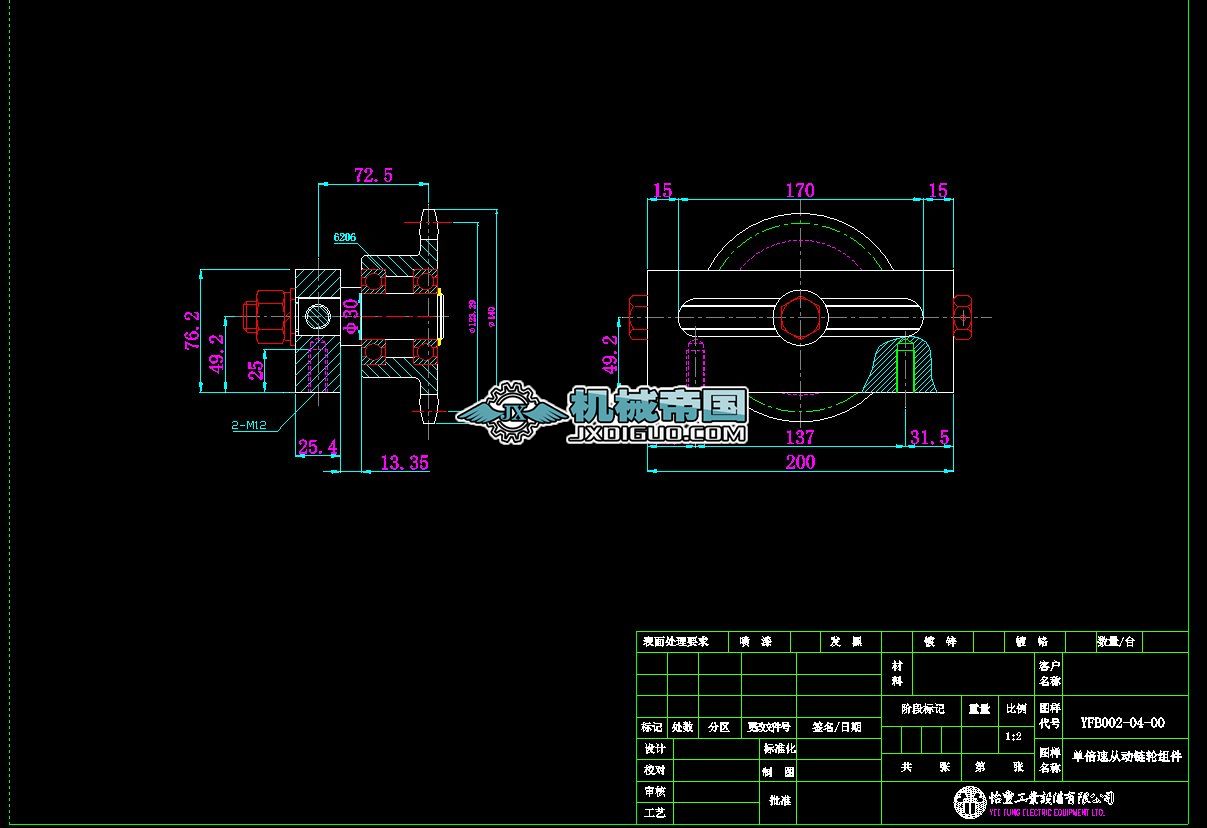 �α��ُĄ��݆�M��