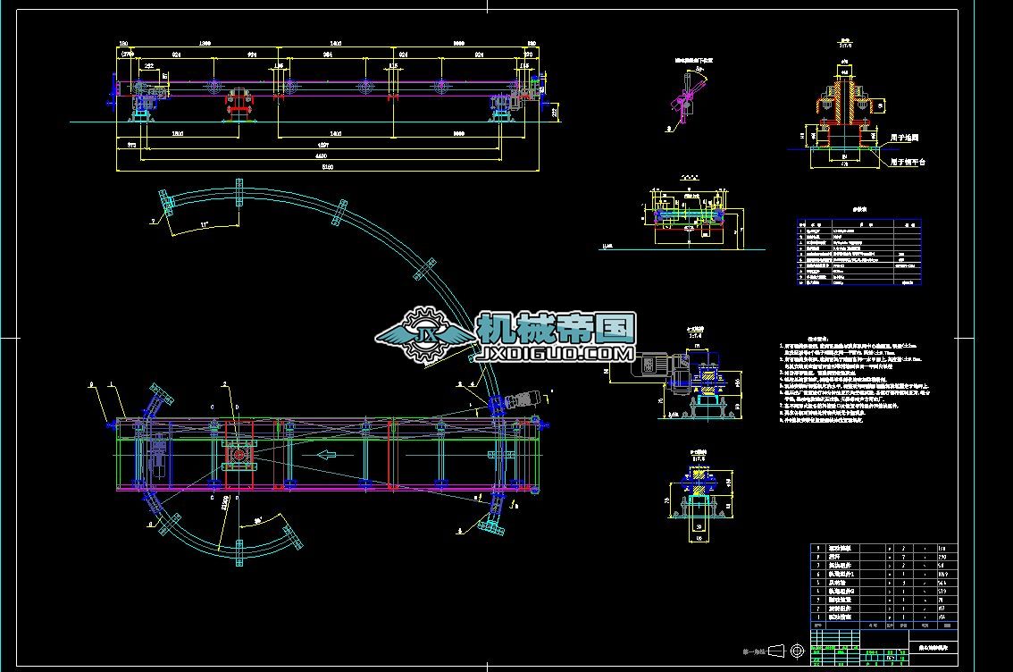 GC02ƫ��ݔ�͝L��