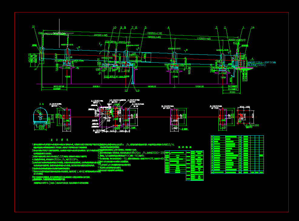 3600mm��70�׻��D(zhu��n)�GԔ��(x��)�D