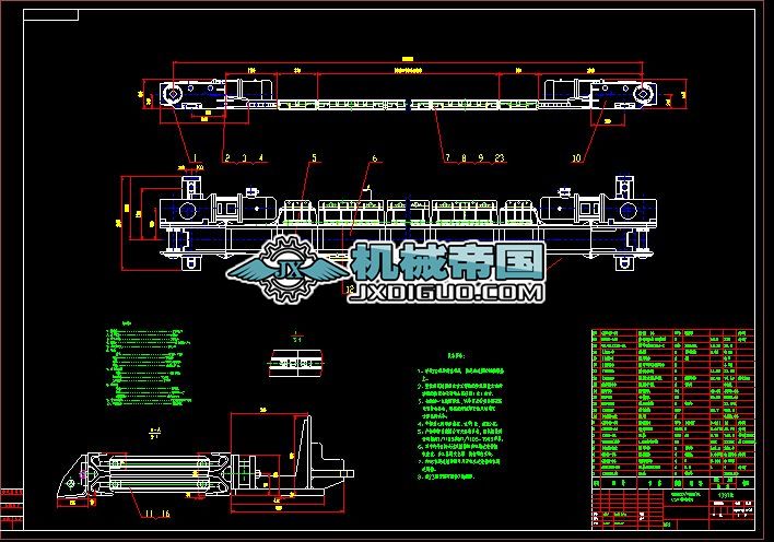 SGB630һ150�ΰ�ݔ�͙C���D(��MG300BW)