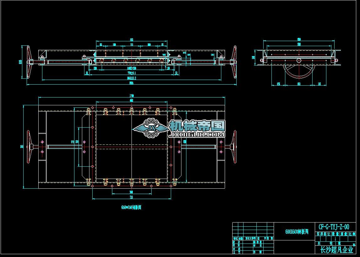 600X600�p���l���y