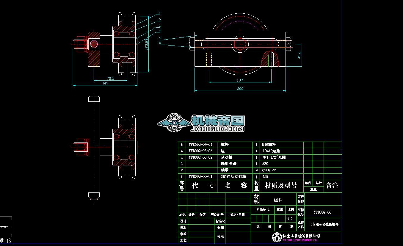 3���ُĄ��݆�M��