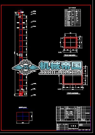 TD500��ʽ�����C(j��)���D