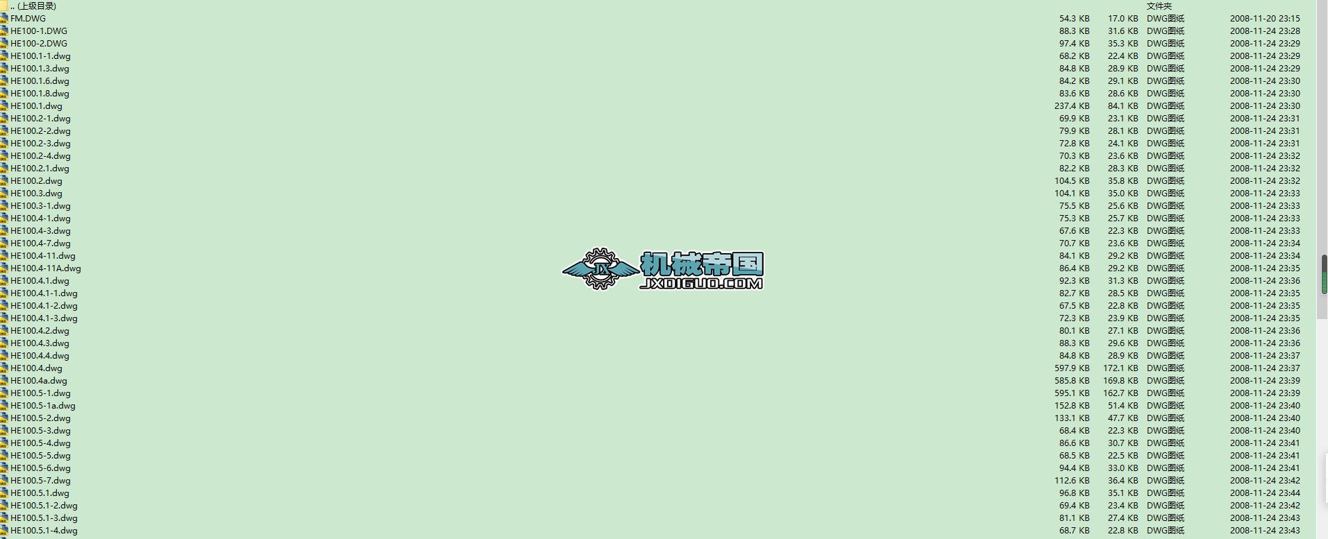 HE100�Ͷ�ʽ�����C