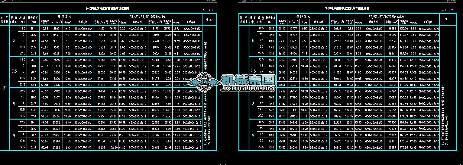 ��܇���x�ÈD��