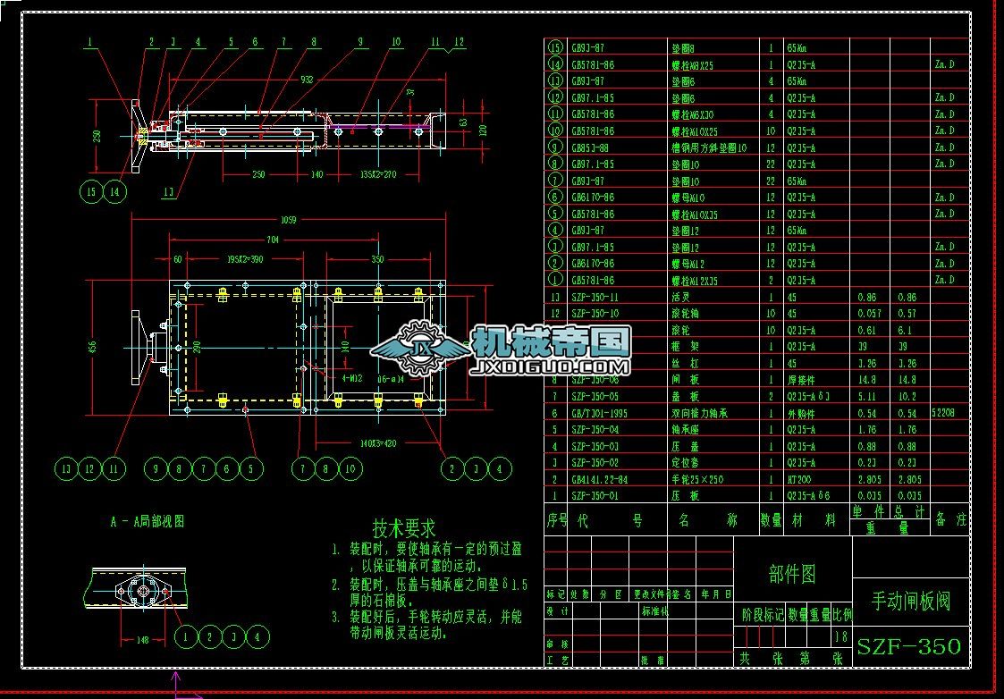 �ք�ƽ���l�y