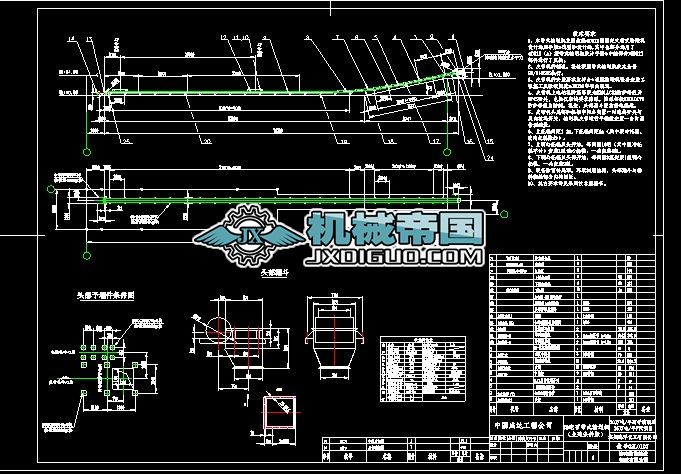 2#�ʯ��ʽݔ�͙C���D