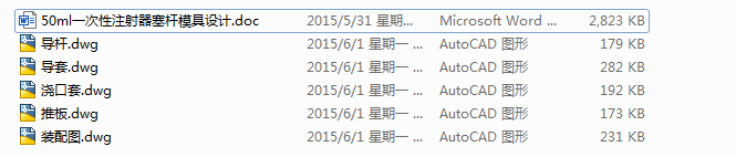 ע�������Uģ���OӋՓ��