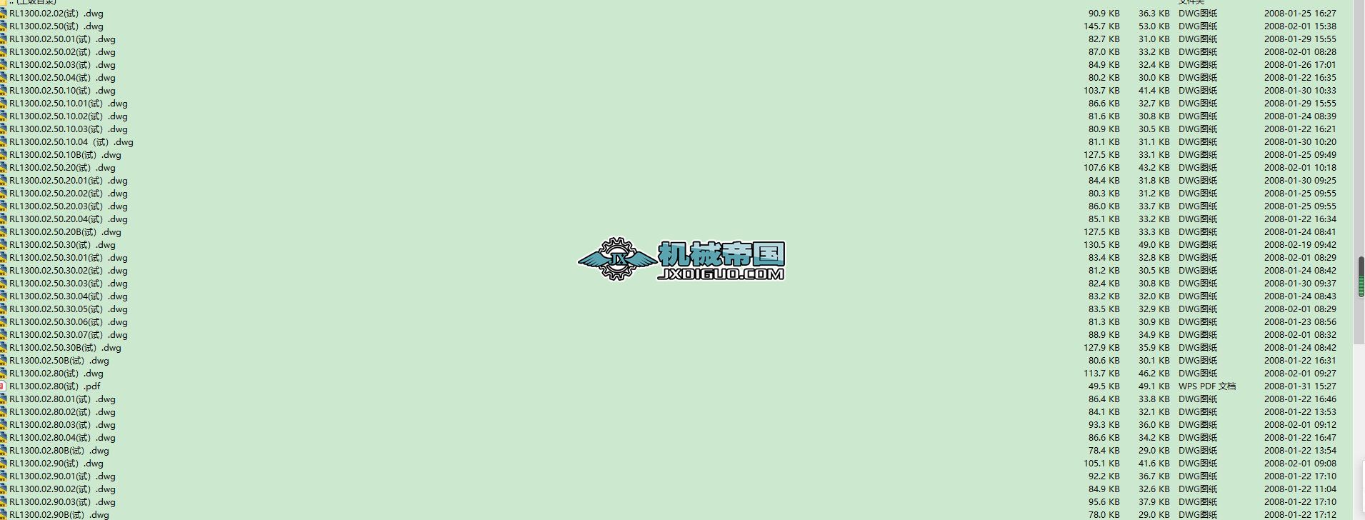 RL1300[1].02�����M������f