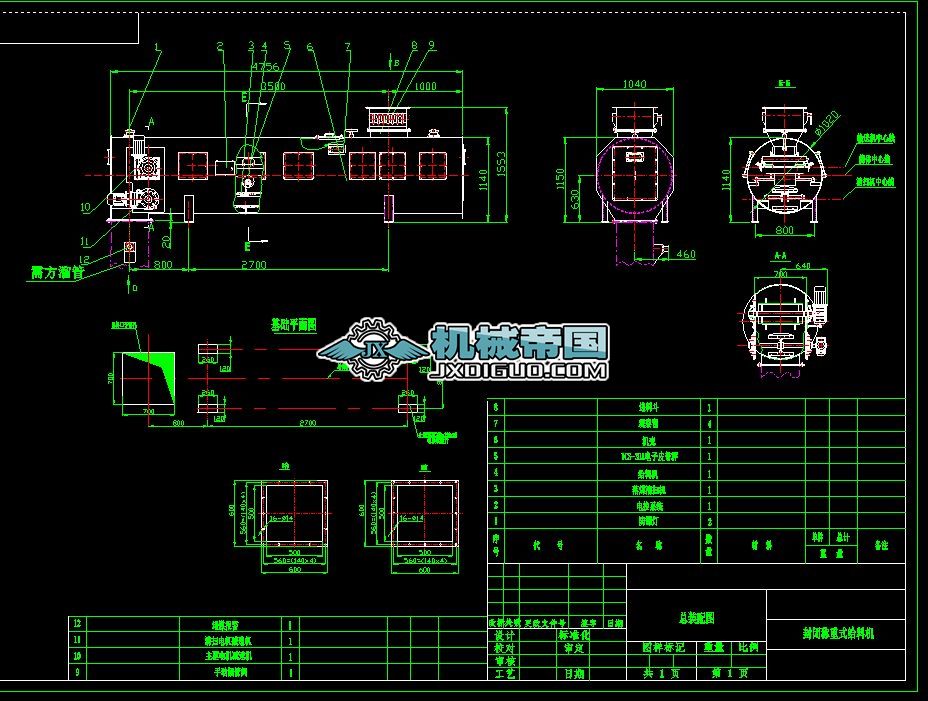 Ӌ(j��)��ʽ�o�ϙC(j��)