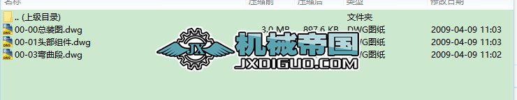 60�ΰ�C(j��)е