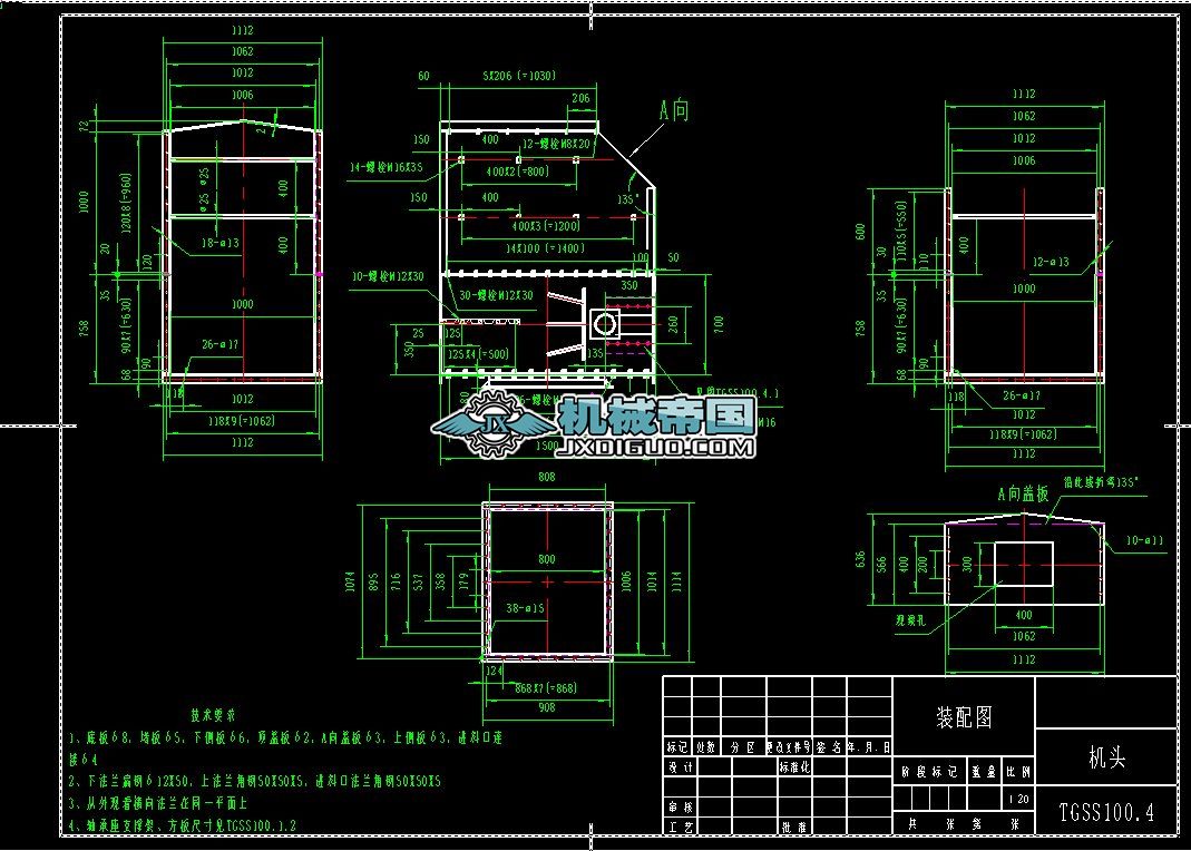 100�ΰ�C(j��)�^���bTGSS100.4
