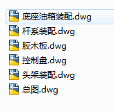 ƽ���Ԕ���D