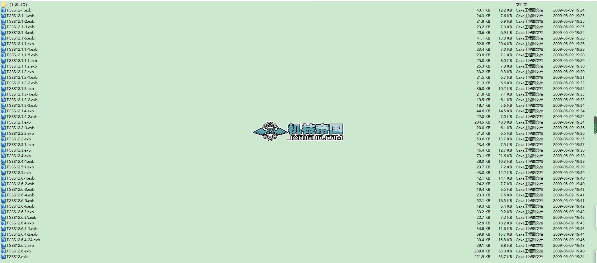 MC12�ΰ�ݔ�͙C(j��)��45����